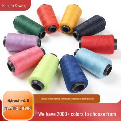 High-Speed 40S/2 Polyester Sewing Thread for Overlocking, Quilting, and Textiles