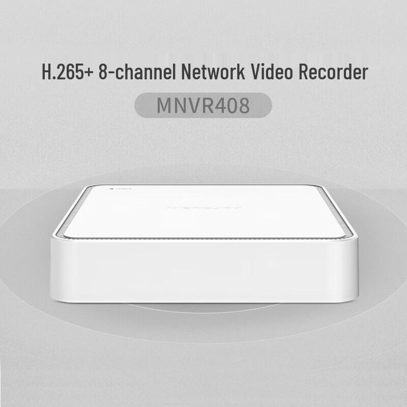 

Mercury 8-Channel H.265+ NVR