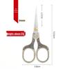 Retro Plum Blossom Embroidery Scissors – Alloy Stainless Steel for Cross Stitch and Handmade Crafts