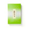 Shoyeido Genmyo Paper Incense, Five-Factor Incense, 500g, Box, #410111