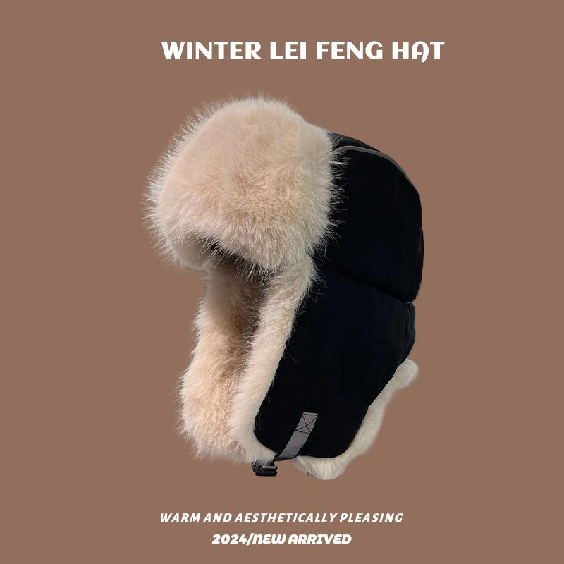 Thunderbolt Hat Men and Women Winter Padded Thickened Ear Protection Cap Cycling Outdoor Ski Ins Warm Cold Cotton Cap