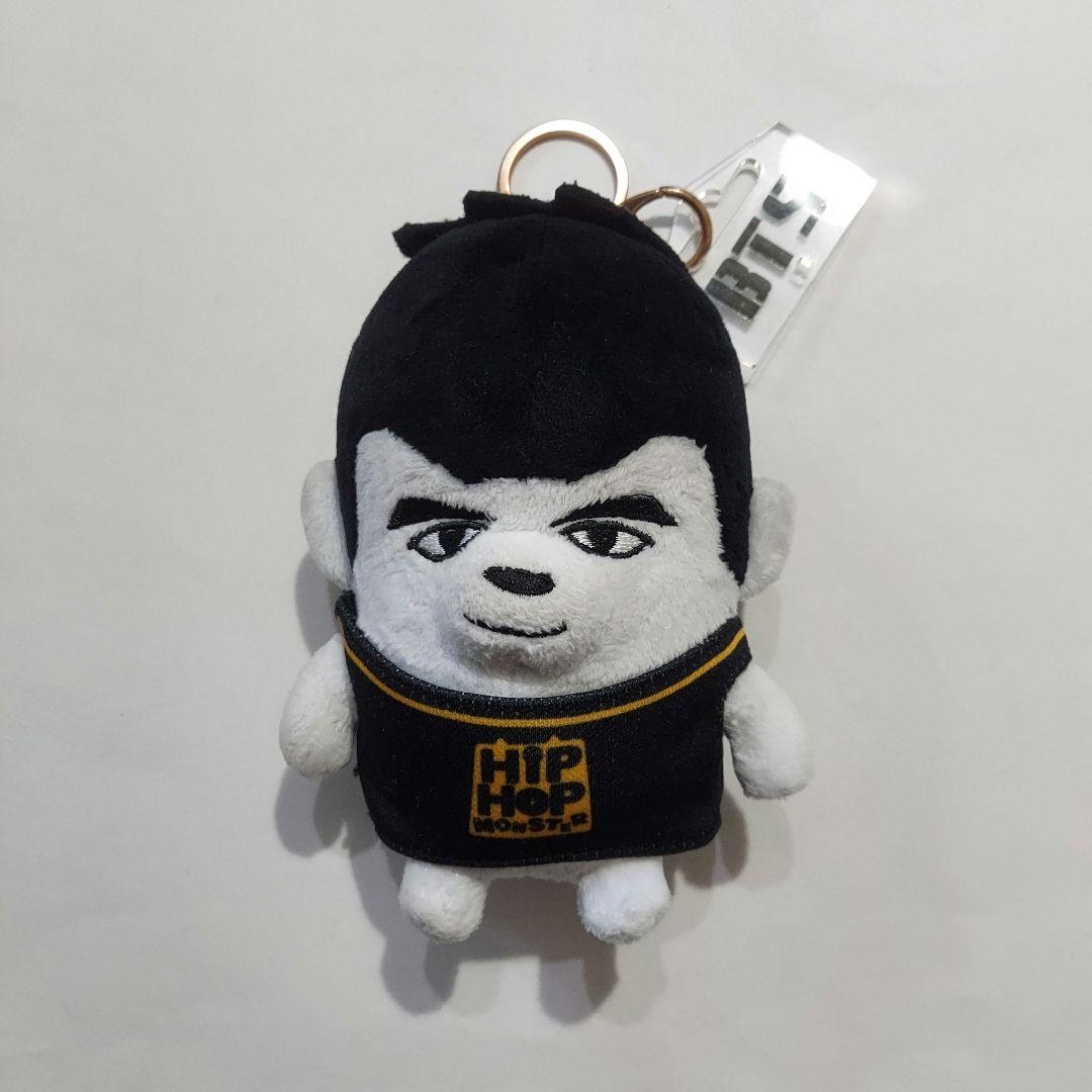 

[USED] BTS Hypmon Hip Hop Monster V V Plush Keychain