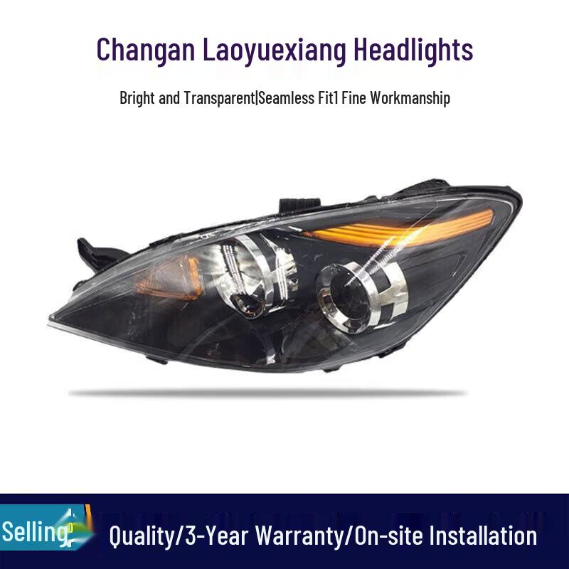 Changan Yuexiang Old Model Premium Front Headlight Assembly Brand Factory (Left)