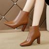 Short boots for women 2026 autumn and winter new style leather boots square toe high heels nude boots fashion short boots