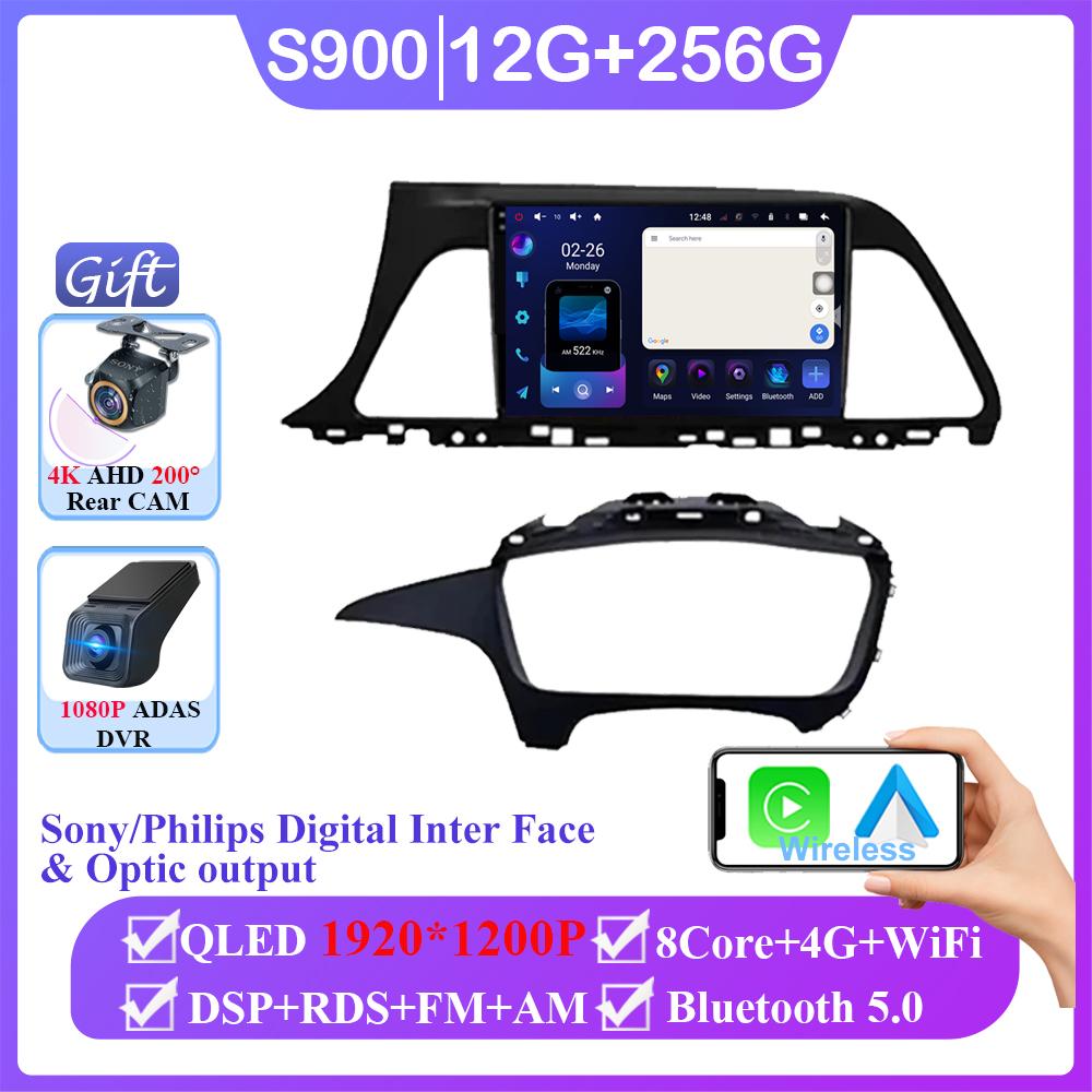 Android 14 For Hyundai Sonata 7 LF 2014 2015 2016 2017-2020 Auto Radio Stereo Video Player GPS Navigation Multimedia No 2din DVD