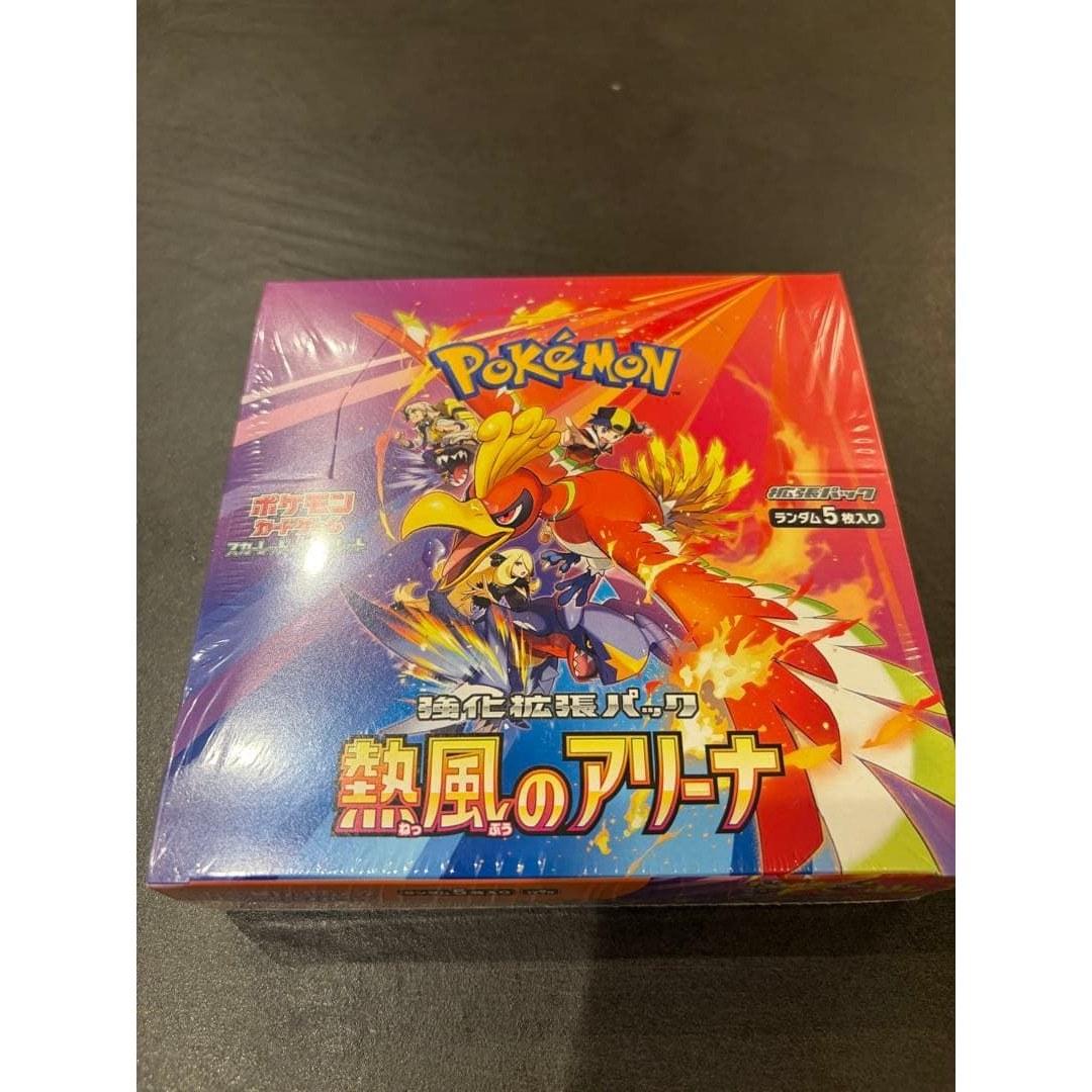 BOX Scarlet Violet Strengthening Expansion Pack Heatwave Arena