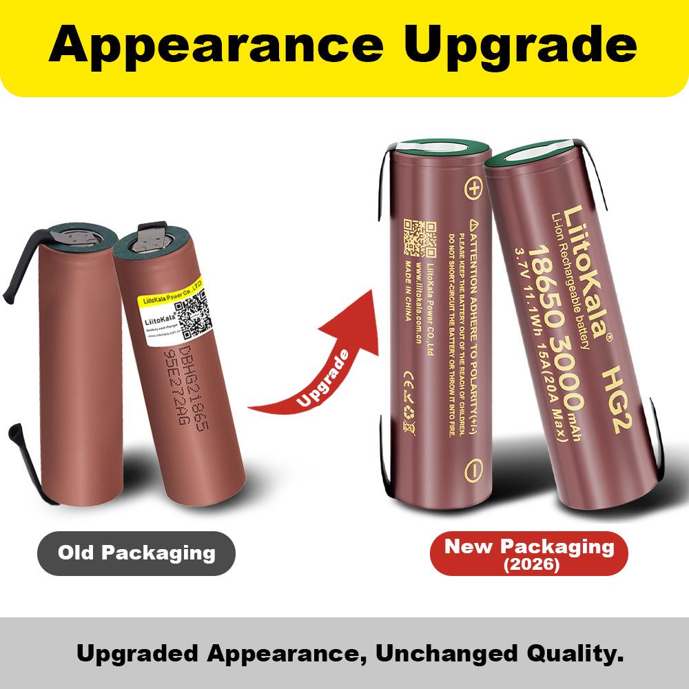LiitoKala 18650 HG2 3000mAh 3.7V Lithium Battery, 20A Continuous Discharge