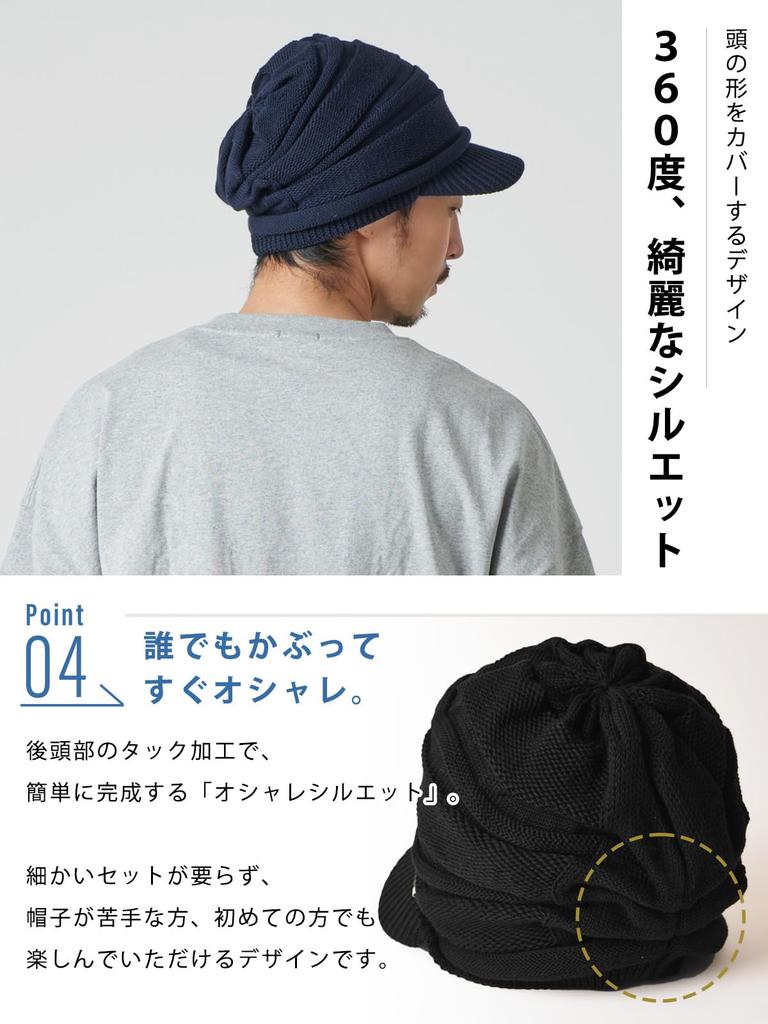 CHARM Brimmed Knit Hat Hat Large Knit Hat Cotton Knit Newsboy Cap (Men's/Women's) Spring/Summer (Free Size/Khaki)
