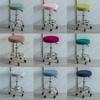 Thickened Bar Stool Cover Elastic Seat Chair Slipcover New Round Chair Cover