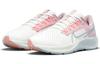 Nike Air Zoom Pegasus 38 'Sail Pink Glaze' Women's CW7358-103