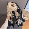 New Splicing Contrasting Plant Flower Jacquard Scarf Women's Autumn and Winter Imitation Cashmere Warm Neck Scarf Shawl