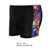 Inside Drawstring Mid Waist Men Swimming Trunks High Elasticity Side Print Bathing Short Pants for Gym