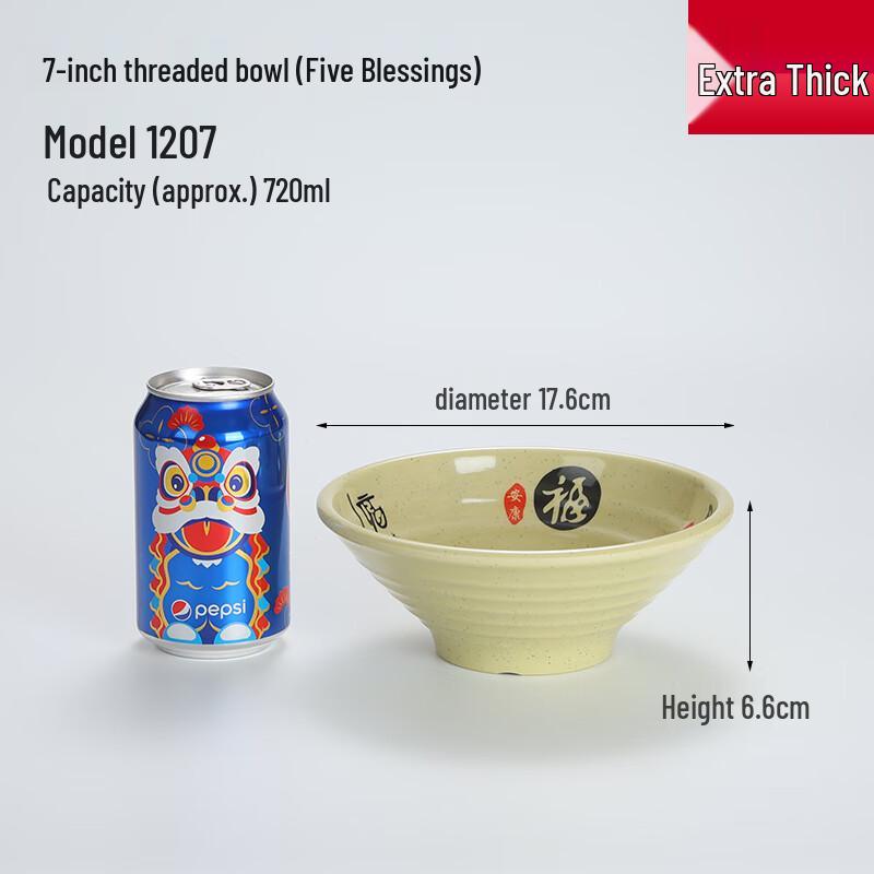 Commercial Melamine Noodle Soup Bowl