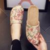 Four Seasons National Style Flax Cool Slippers Couples Breathable Home Use Flat Soft Sole Men's and Women's Confinement Baotou  Confinement Shoes