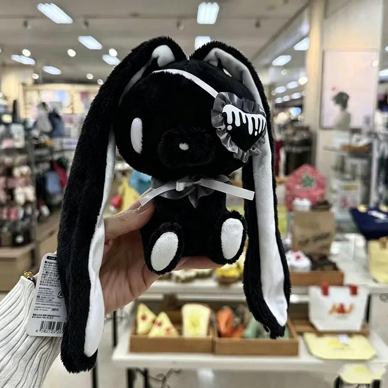 Masque de nuit Ours Sombre Style Gothique Œil en Cœur Marionnette Lapin Universelle à Main Jouet en Peluche Série Sombre Mignonne Pour Cadeau