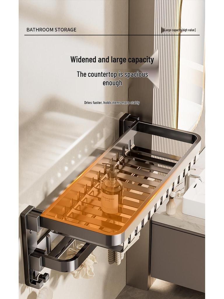 Gunmetal No-Drill Bathroom Towel Rack and Shelf Combo