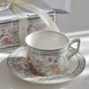 French Retro Style Coffee Cup and Saucer Gift Box Set Afternoon Tea Cup with Saucers Special Tableware High-end Ceramic Cup