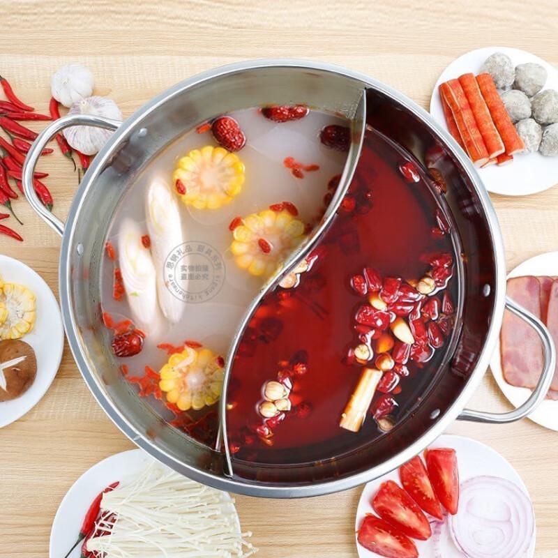 Thickened Stainless Steel Divided Hot Pot Set