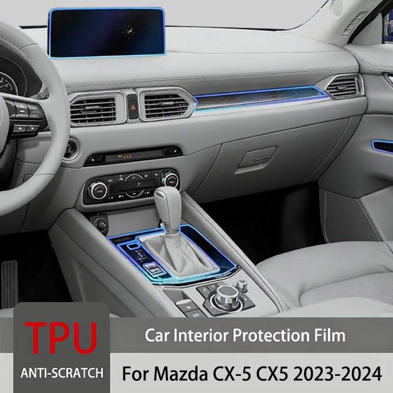 TPU Car Interior Protection Film for Mazda CX-5 CX5 2017-2024 Dashboard Navigation Anti-scratch Transparent Stickers Accessories
