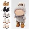 1 Pair Doll Finger Shoes 3.8*2.3CM Doll Shoes Doll Shoes Accessories Doll Boots Mini for 15-17cm Dolls Leather
