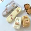 Little Yellow Duck Coral Fleece Socks Women'S Winter Warm Home Sleeping Socks Medium Tube Fleece Cartoon Outer Wear Girls Socks