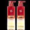 Vidal Sassoon Hydrating Shampoo Duo