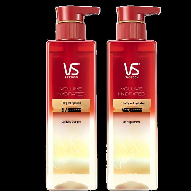 Vidal Sassoon Hydrating Shampoo Duo