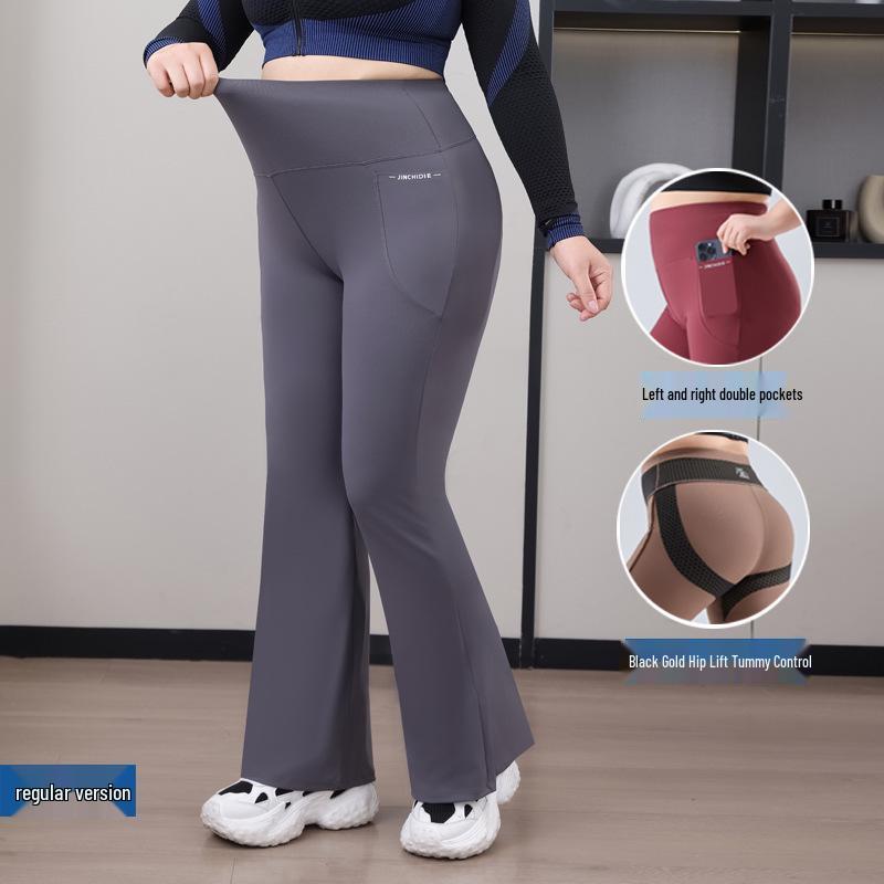

Plus Size Black High Waist Tummy Control Micro Flare Yoga Pants with Gold Pocket - Slimming Women s Clothing XXL