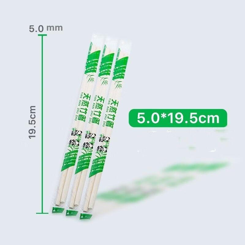 Individually Wrapped Disposable Bamboo Chopsticks