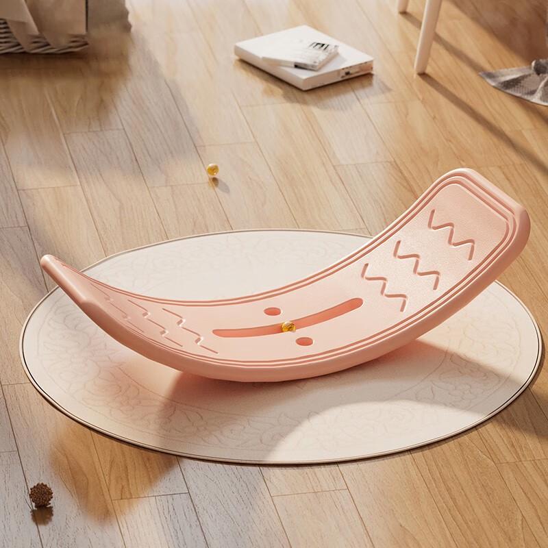 Children's Sensory Balance Rocker Board