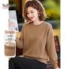 YUZHAOLIN Women's Casual Sweatshirt