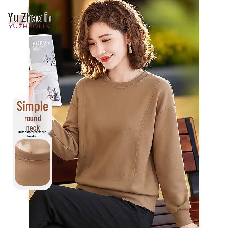 YUZHAOLIN Women's Casual Sweatshirt