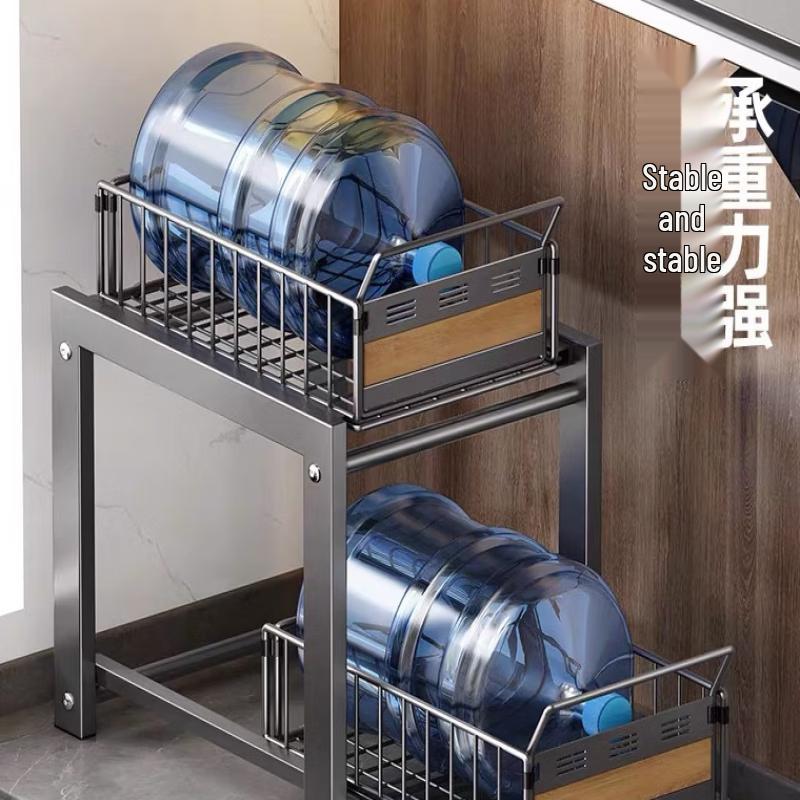 YouShu Pull-Out Under-Sink Storage Rack