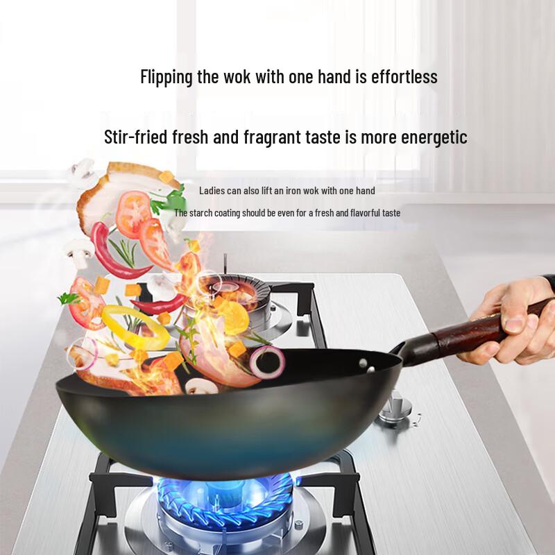 Shangheng Wrought Iron Wok with Handles