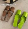 2025 summer new grape mother bath mood~ French square head light mouth satin triangle and muller sandals