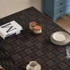 Elegant Black Lace Tablecloth - Durable Polyester, Solid Color, Versatile Shape for Thanksgiving & Holiday Decor, Easy Care, Square Shape