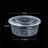 Sigeel 750ml Round Disposable Plastic Takeaway Food Containers