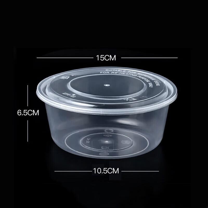 Sigeel 750ml Round Disposable Plastic Takeaway Food Containers