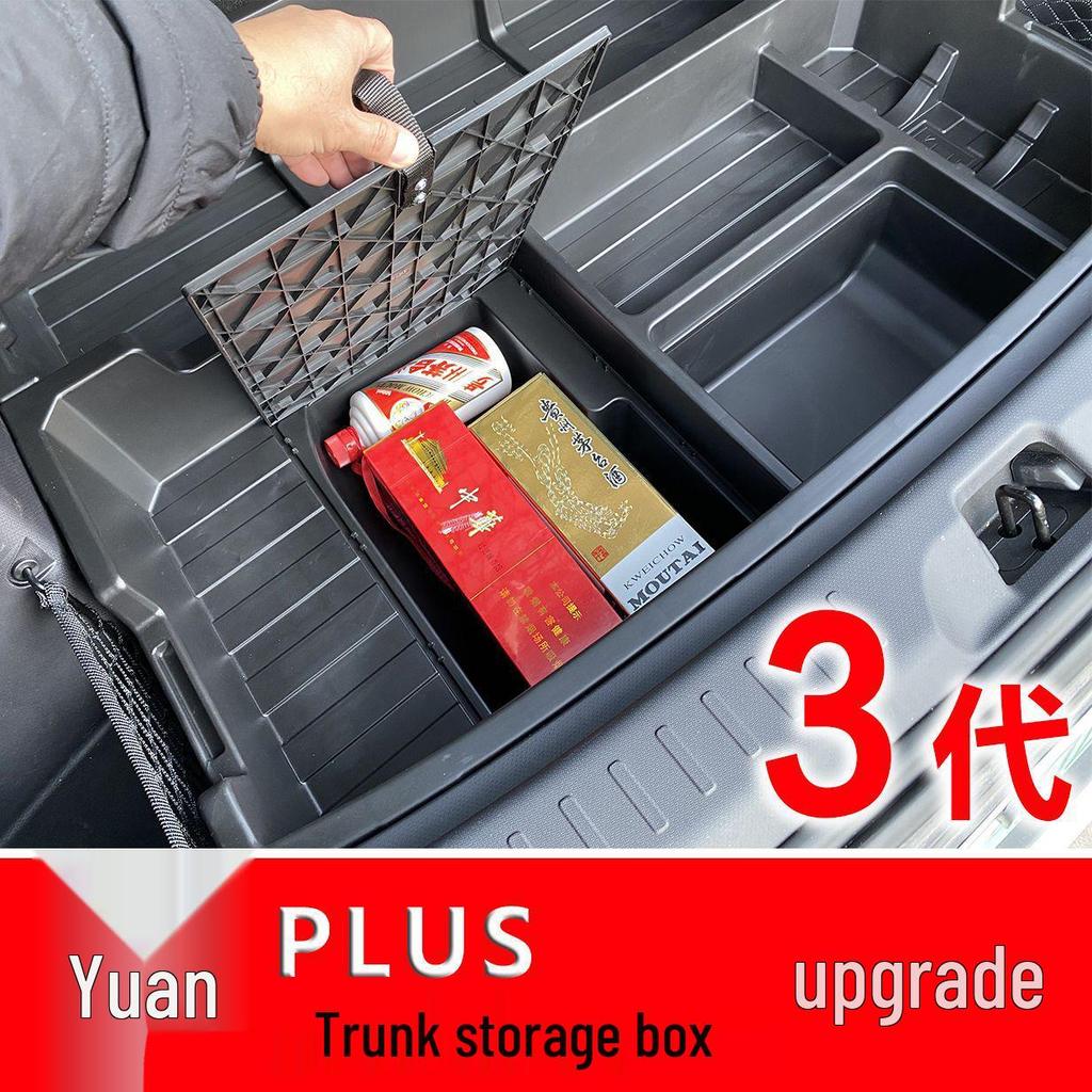 BYD Yuan PLUS Gen 3 Glove Box and Trunk Organizer