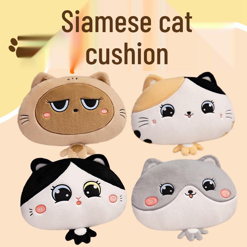 

Siamese Cat Plush Toy – Cozy Kitten Doll & Cushion Pillow Gift 40x50cm 0.55kg