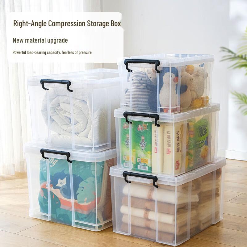 SPACEXPERT 25L Transparent Storage Box