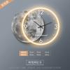 Adhesive Moon Wall Clock with LED Light No Drill Silent Modern Night Light for Living Room Dorm Kitchen Decoration