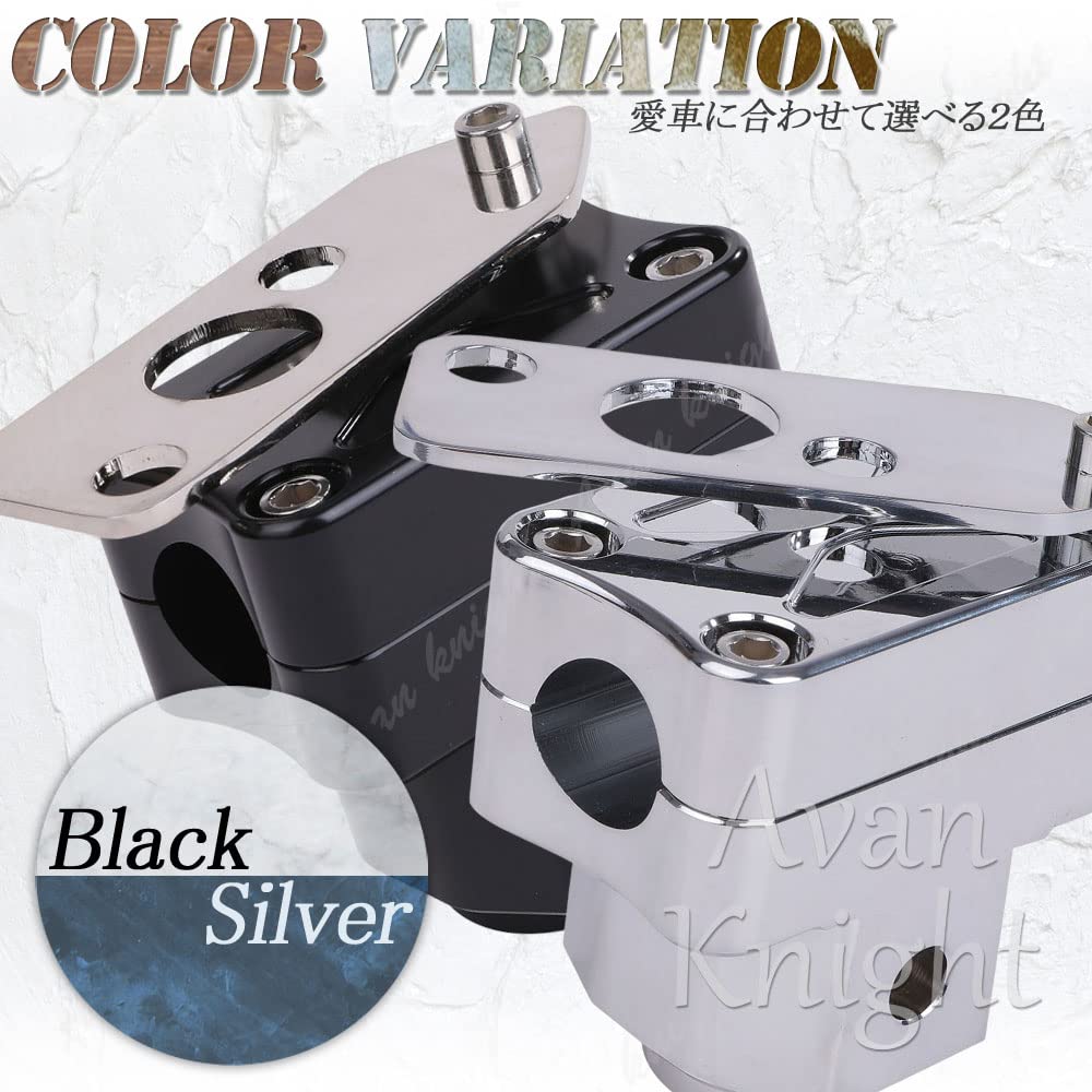 [Avan Knight] Honda Zoomer ZOOMER AF58 Steering Wheel Post Bar Handle KRB252 (Black)