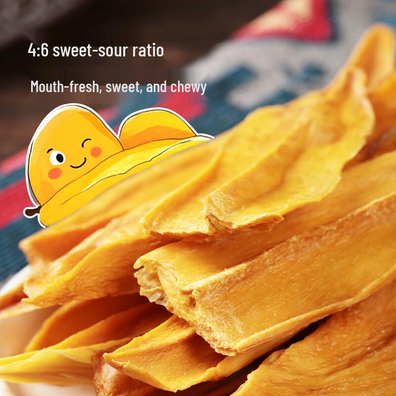 West Region Farm Dried Mango