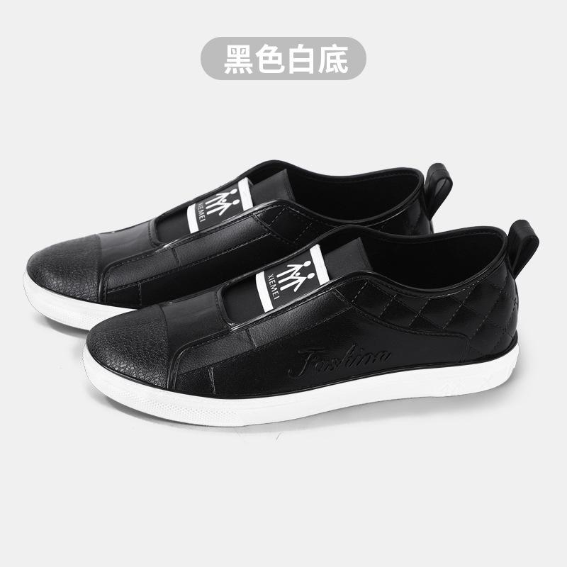 

Мужские легкие дождевые туфли с низким верхом, водные туфли, рабочие, для кухни, для автомойки, для рыбалки, рабочие, уличные, дождевые сапоги с низким голенищем 44