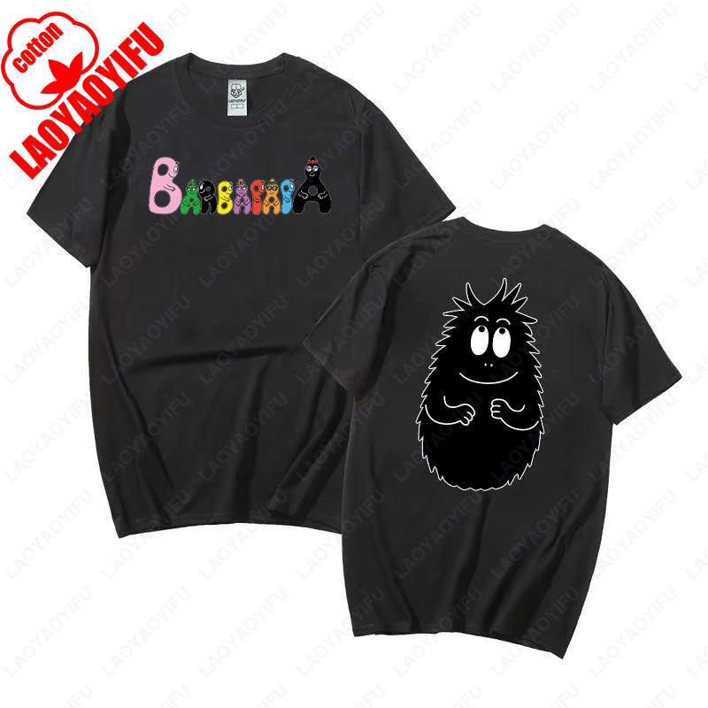 

Barbapapa Family Barbazoo Barbabo Barbidur Tees 90 s Retro Style Men Women Cotton Streetwear Funny Kawaii Cartoon Anime Tshirt L