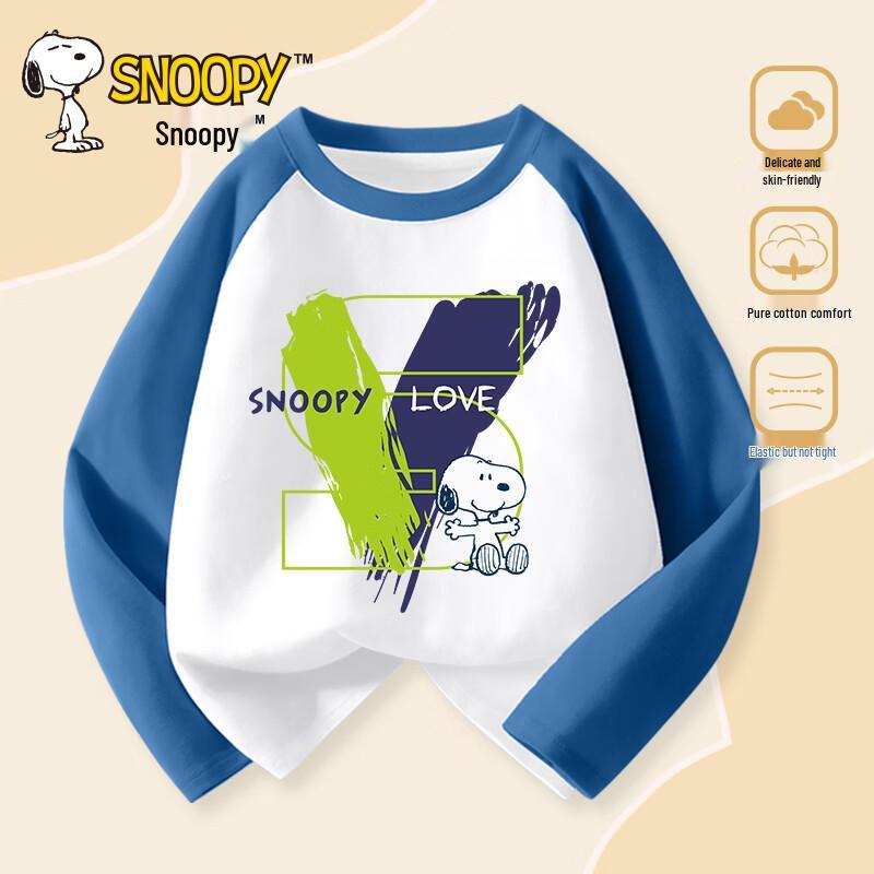 SNOOPY Kids' Pure Cotton Long-Sleeve T-Shirt