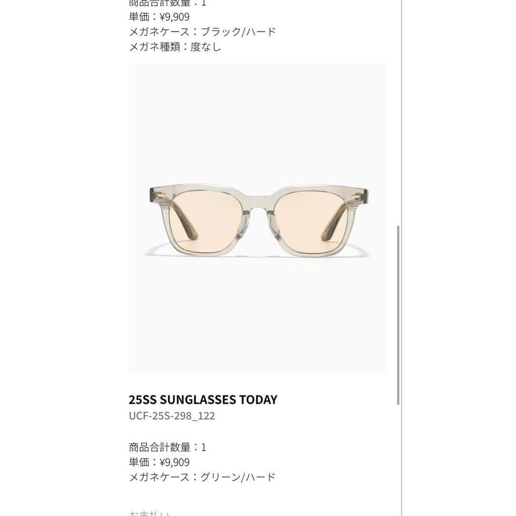 Used Glasses jins sunglasses 25SS SUNGLASSES TODAY