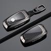 Ford Key Case for Mondeo, Explorer, Equator, Focus, Edge, Taurus, and EVOS - Car Key Holder.