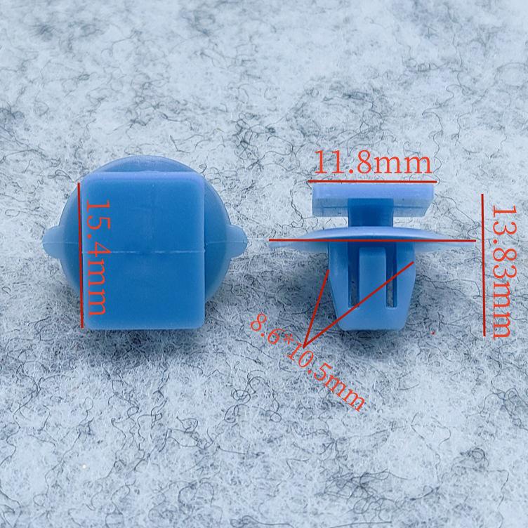 Toyota Alphard/Sequoia/Previa Door Anti-Collision Strip Guard Clip